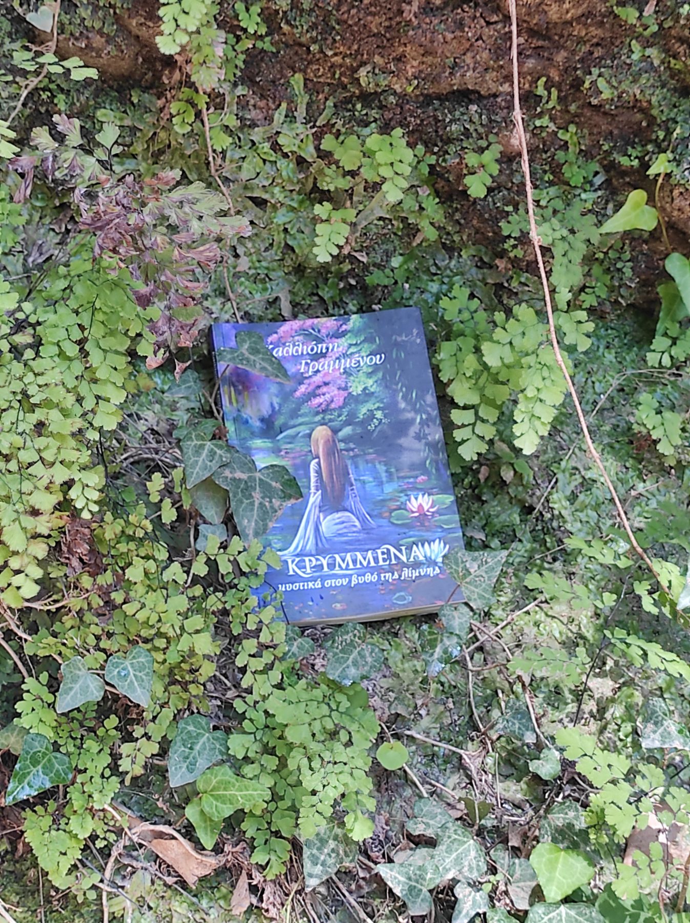 0 02 05 fb0e574d21e8bf62356ada8395667f88baea1687ed20c5aab3a13597924e8937 61e96b90f9241a1e