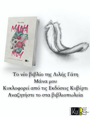 10aa7761 0605 4a8e ac9c 046bf1f8254a