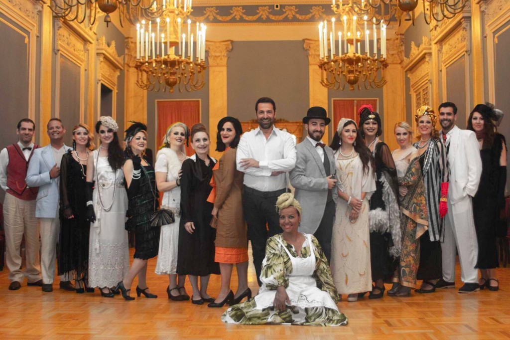 Θεατρική παράσταση Black Out του Jack Sharkey, σε σκηνοθεσία Στέλιου Καλαθά