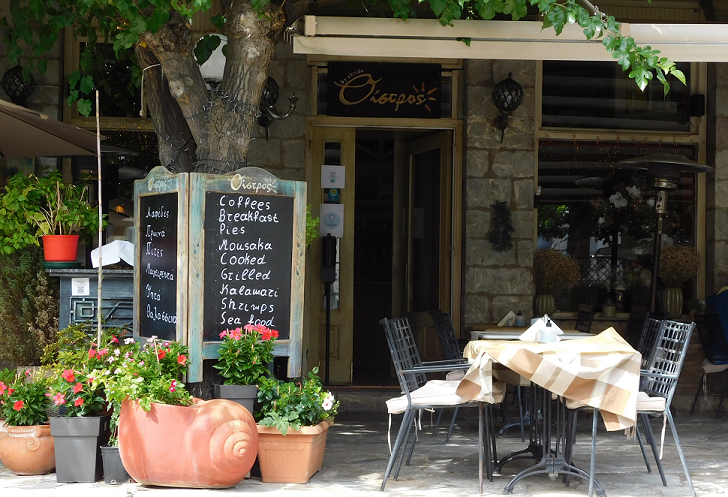 «Οίστρος»: Εκεί που η παράδοση, συναντά τη γεύση της σπιτικής κουζίνας