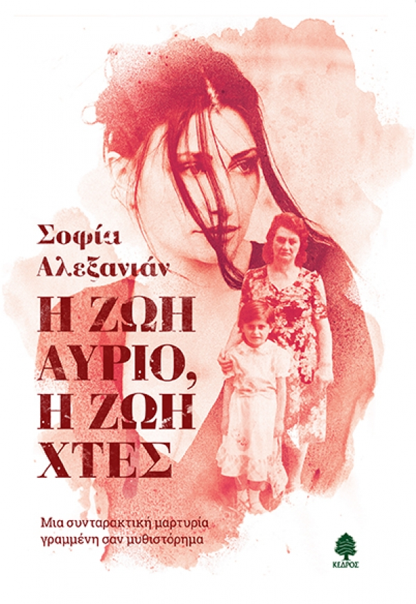 129723219 661120807891535 4441946435532578370 n