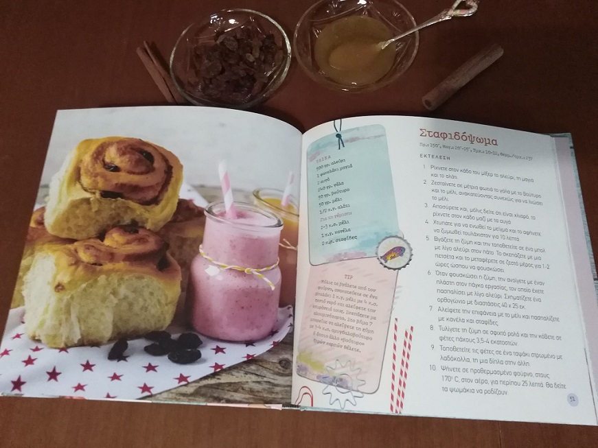 130587225 416893559448543 5025149978425645453 n