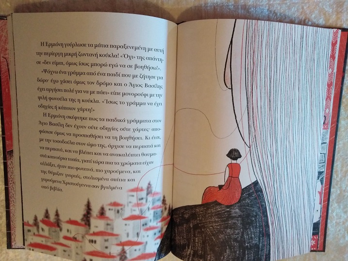 131442543 1043355972834935 3477701133898684259 n