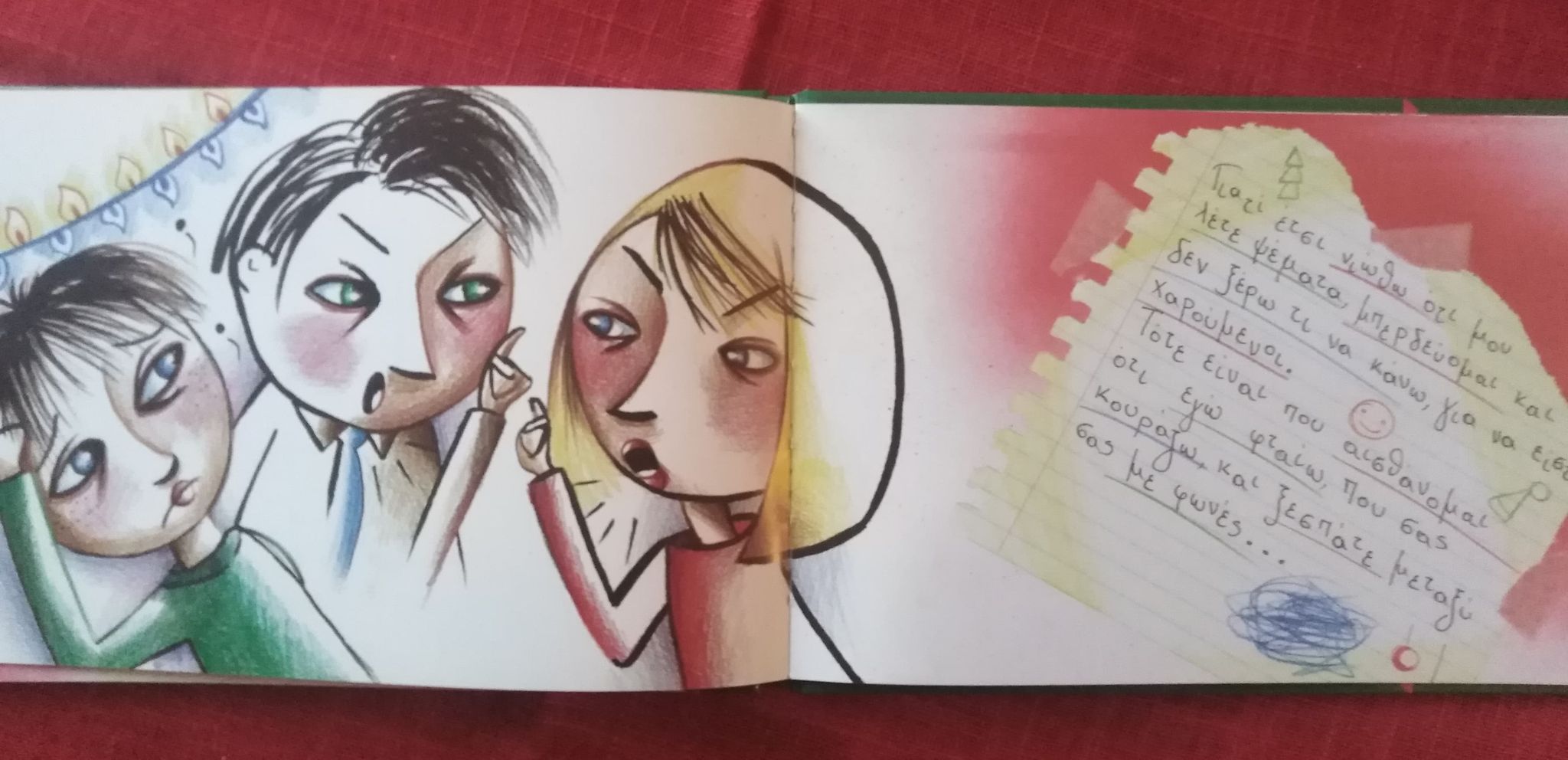 134209430 708604883176512 5002019860109440637 n