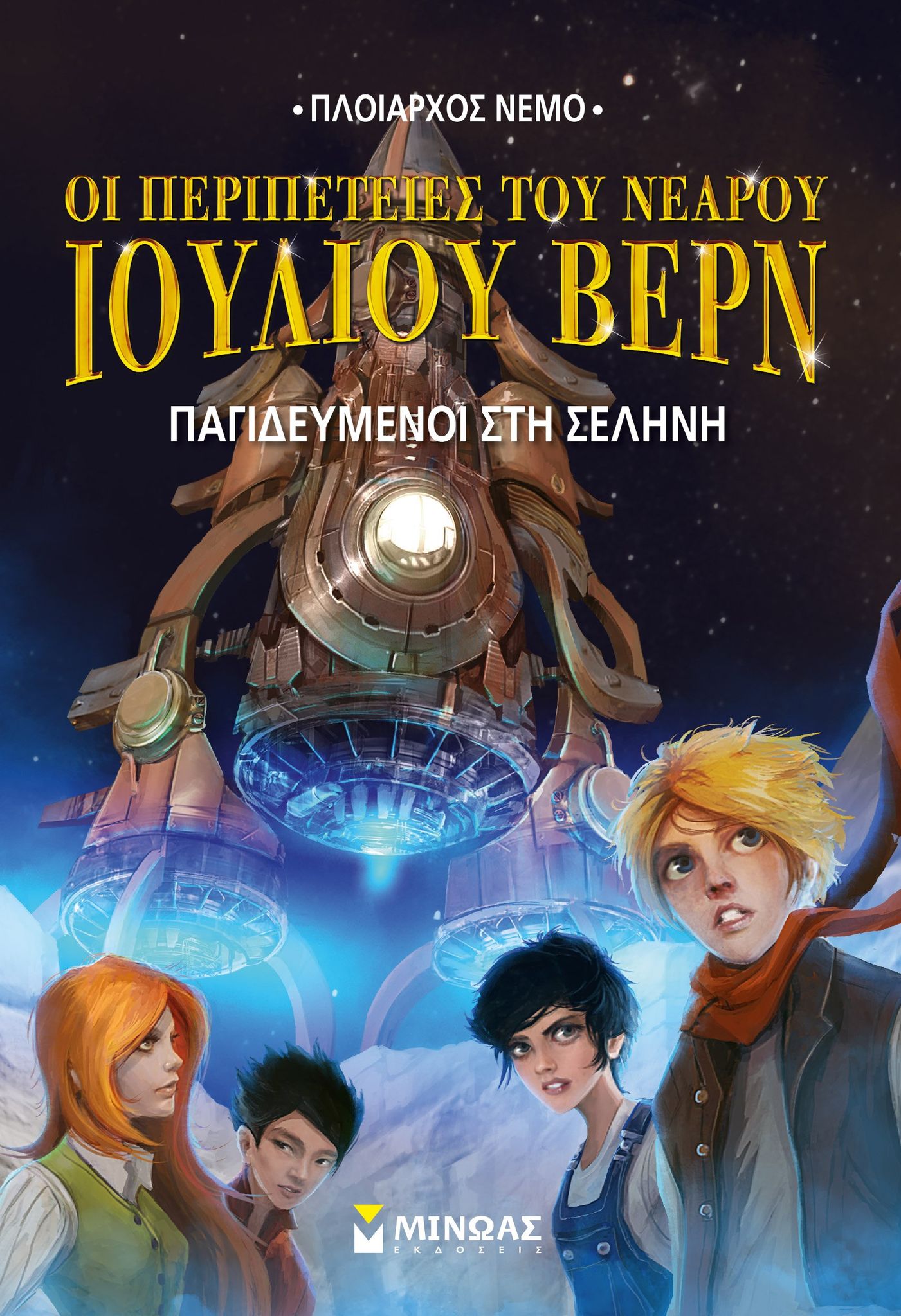 140431313 1073612096447658 2244718682858220067 n