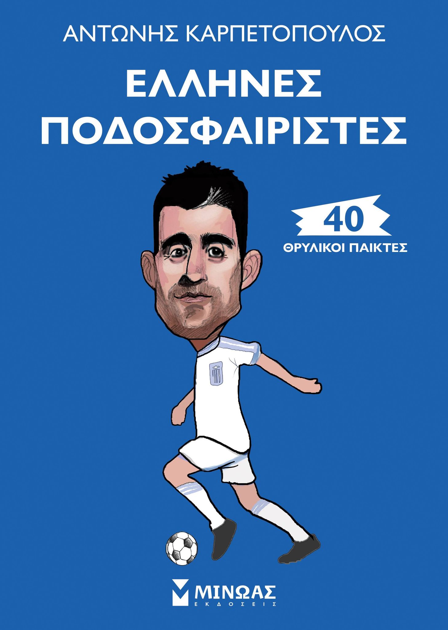 141018065 465843654579728 1706469440715556882 n