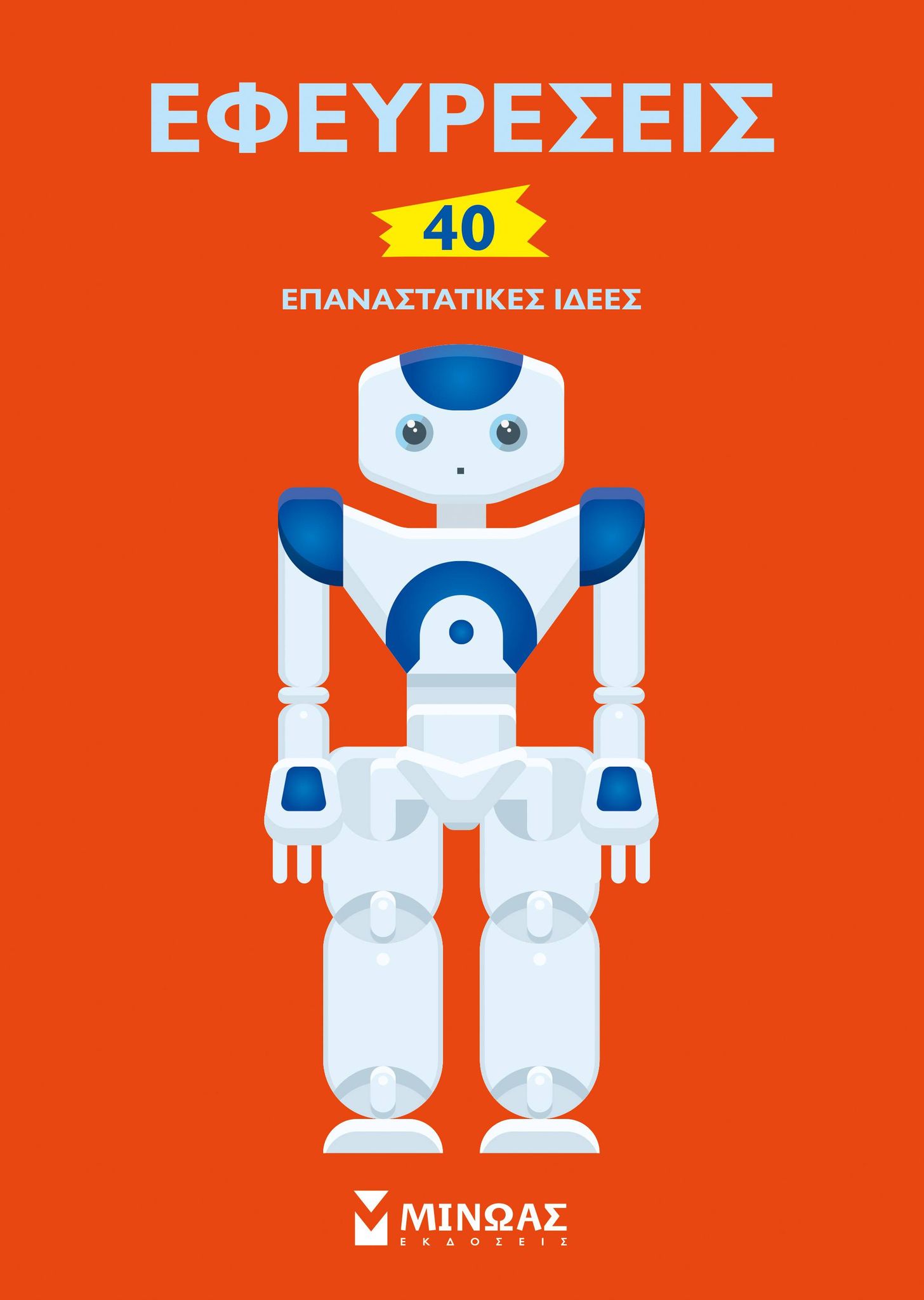 141547270 2658286031077296 8217930518890041501 n