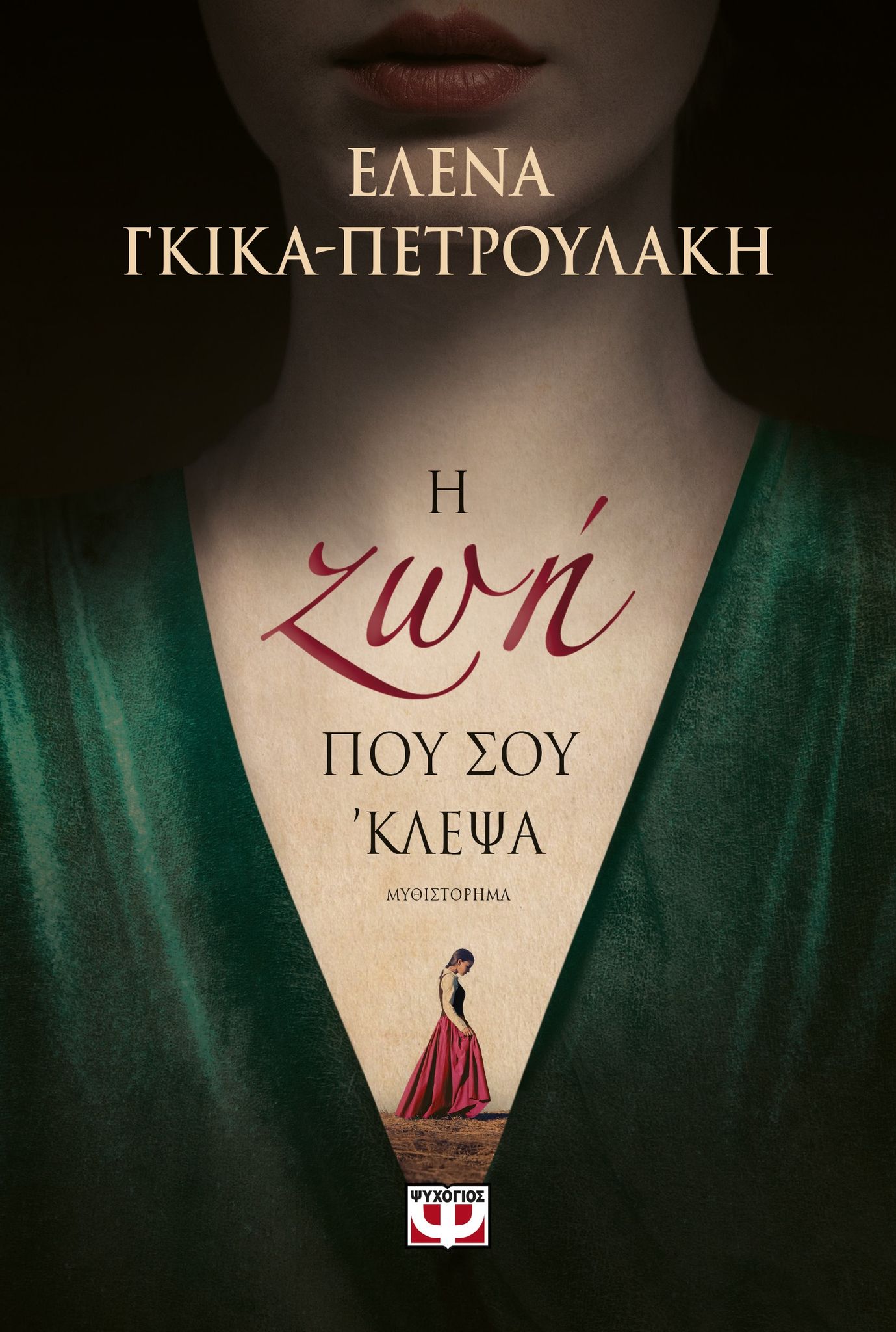 144223992 923336271915123 2368313330509923020 n