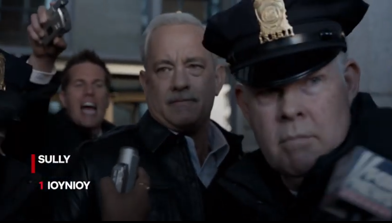 Netflix - Ιούνιος 2021: Όλες οι σειρές και οι ταινίες που έρχονται