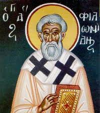 Την ευλογία τους…