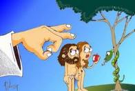 Τ’ ονομά σου, το μυστικό σου!