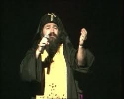 Που να σας ψάλλει ο παπάς…