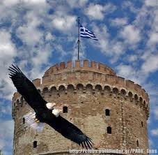 Deal… με αυθαίρετο βιβλίο!