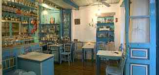 ΜΚΟ: Μικρά Καφενεία Οραματιστών