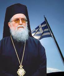 "Ο Παπανδρέου θέλει να μαστουρώσει όλη την Ελλάδα"