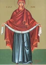 Η Τιμία Ζώνη