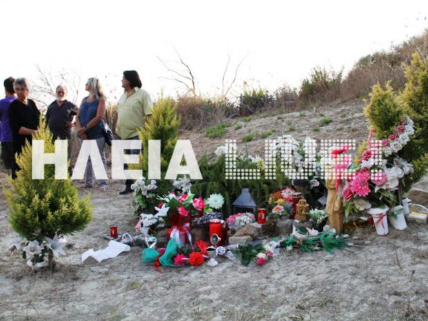 Βουβός πόνος στην Αρτέμιδα της Ηλείας