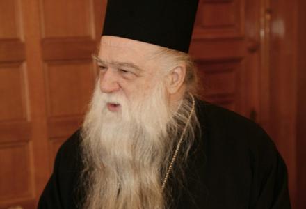 Ο Αμβρόσιος, η "Λαϊκή Συσπείρωση", ο Στρος Καν και ο... οίκος ανοχής