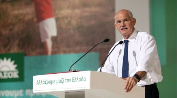 Θερμό επεισόδιο στη Συνδιάσκεψη του ΠΑΣΟΚ …