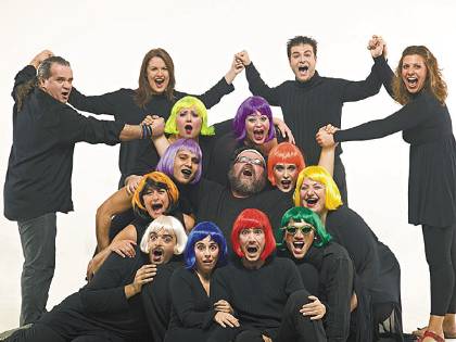 «Κάτω τα χέρια από τη Σπείρα, Μουλάρια»