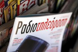 Μάγκας με ξένα κόλλυβα!