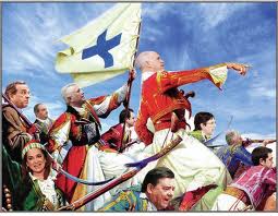 …φορτωμένος  με ξύλο από τα ΜΑΤ