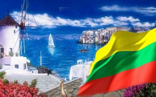 "Ας αγοράσουμε ένα ελληνικό νησί"