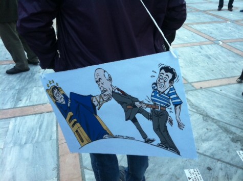 ''Απόψε θέλω να σας βρίσω και να πω ένα μεγάλο...ουστ''!