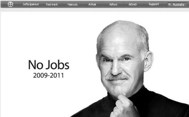 Ο Παπανδρέου, ο Τζομπς και η ανεργία