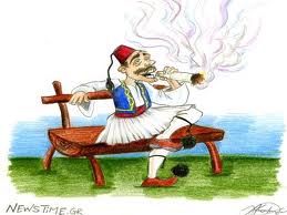 Το πειραματόζωο που λέγεται: ΕΛΛΗΝΑΣ…