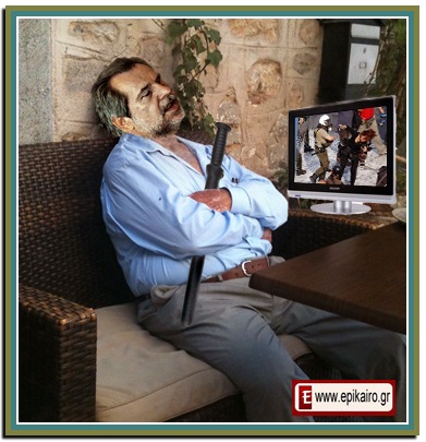 Παπουτσή ξύπνα, φτάσαμε...