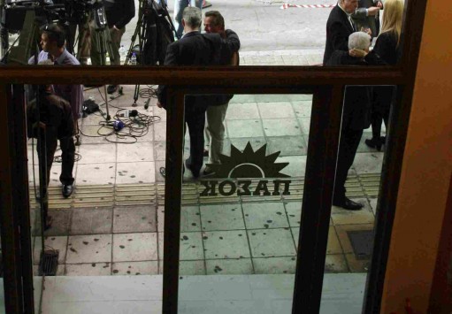 Φάκελος με σφαίρες στα γραφεία του ΠΑΣΟΚ!