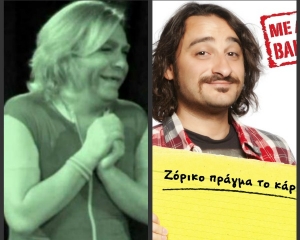 «Black out» VS «Με λένε Βαγγέλη»: Τι είδαν οι επώνυμοι