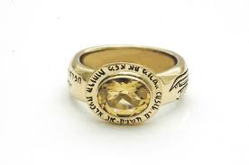 Το δαχτυλίδι… της ντροπής!