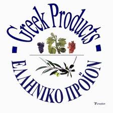 Αγοράζουμε Ελληνικά Προϊόντα, γυρίζουμε την πλάτη στους ξένους…