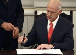 Να θυμηθώ φεύγοντας . . .