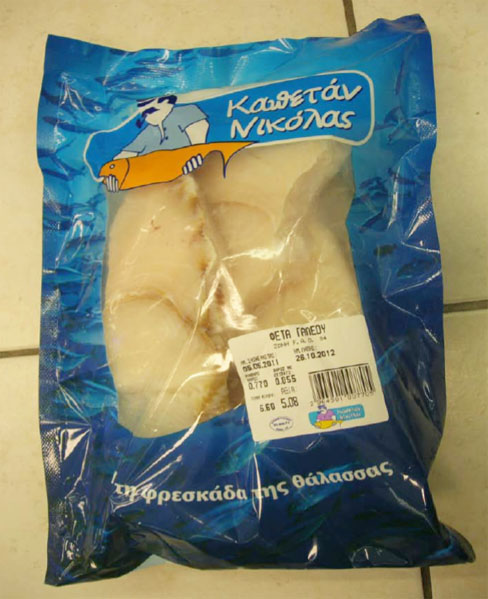 Κατάσχεση 4,3 τόνων κατεψυγμένου γαλέου επιμολυσμένου με υδράργυρο