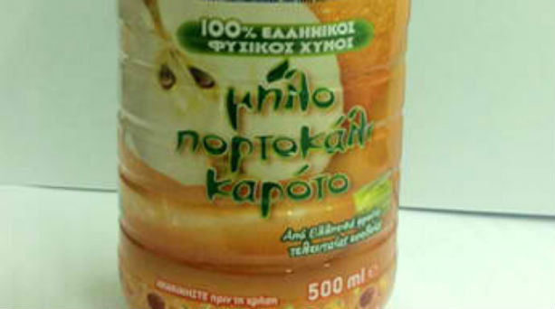 ΕΦΕΤ: Μύκητες σε συσκευασία γνωστού φυσικού χυμού