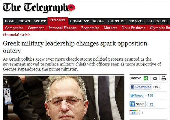 «Ετοίμαζαν πραξικόπημα γι αυτό τους αποστρατεύσαμε»!