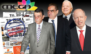 Σε νευρική κρίση τα «αφεντικά» των media