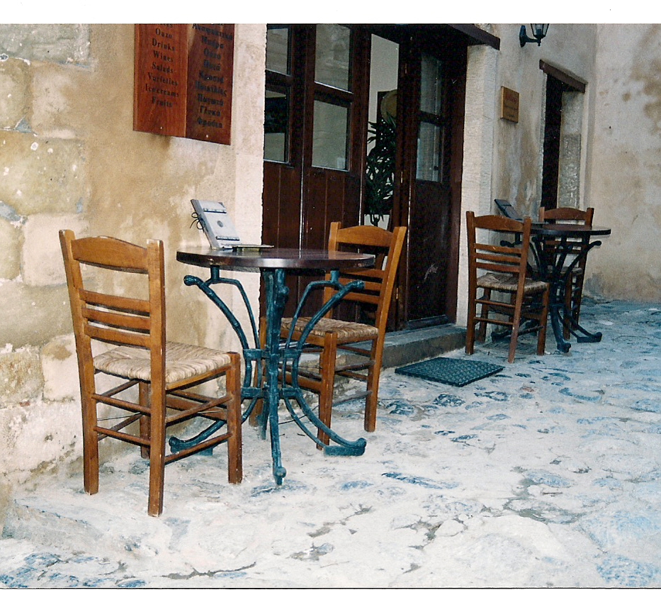 Αγαπούλα, μούτι τα κάναμε!