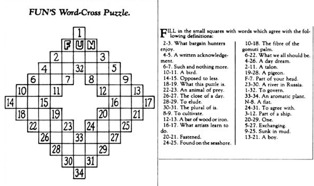 Ένας γρίφος με τον κωδικό… σταυρόλεξο!
