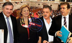 Aτάκες για «επιθεώρηση» από το ΠΑΣΟΚ του παρόντος και του μέλλοντος...