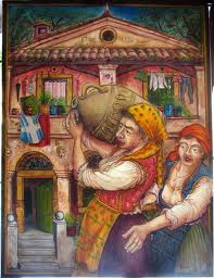 Η γυναίκα και οι δούλες της