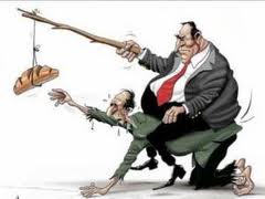 Στειλιάρια και γύφτικα σκεπάρνια