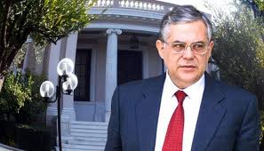 Έχετε πάει φαντάρος, κ. Παπαδήμα;