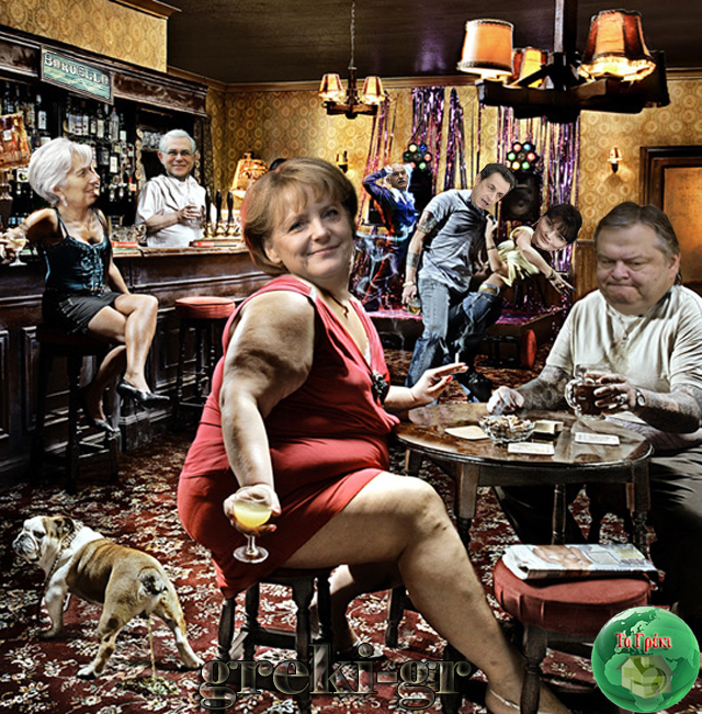 Ρεβεγιόν στο €uroBord€llo