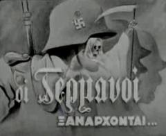 Οι φιλοσοφίες του Μπάμπης!