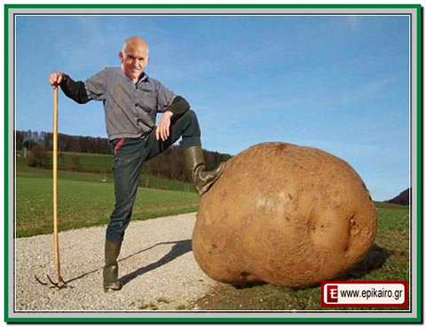 Εμείς την έχουμε πιο... μεγάλη !!!