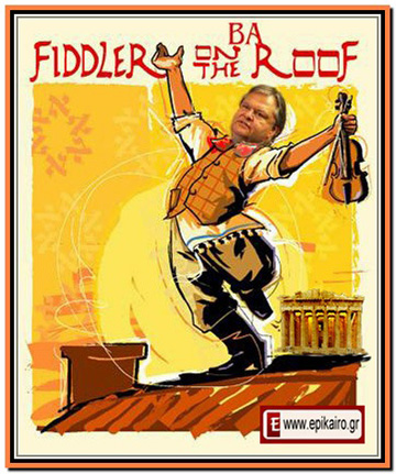 Ο  Βιο, ληστής στη στέγη !!!